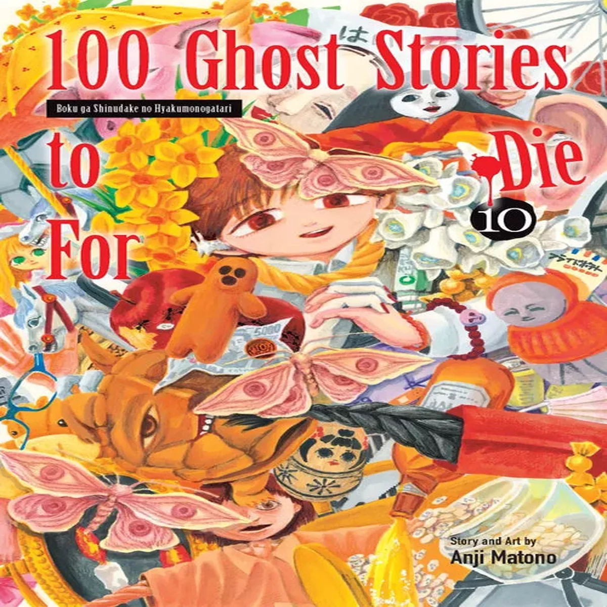 100 Ghost Stories to Die For Volume 10 – Final Volume