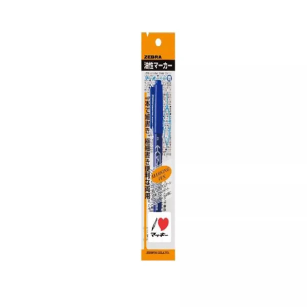 Zebra Mackie Oil Based Marker Extra Fine Blue