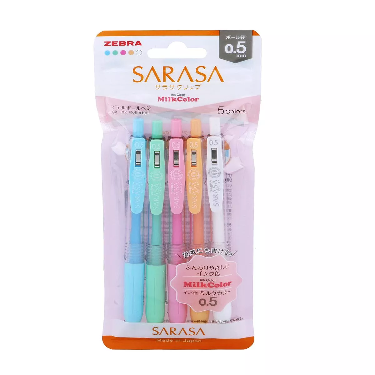 Zebra Sarasa Clip Milk 05- Jj15-5C- Mk