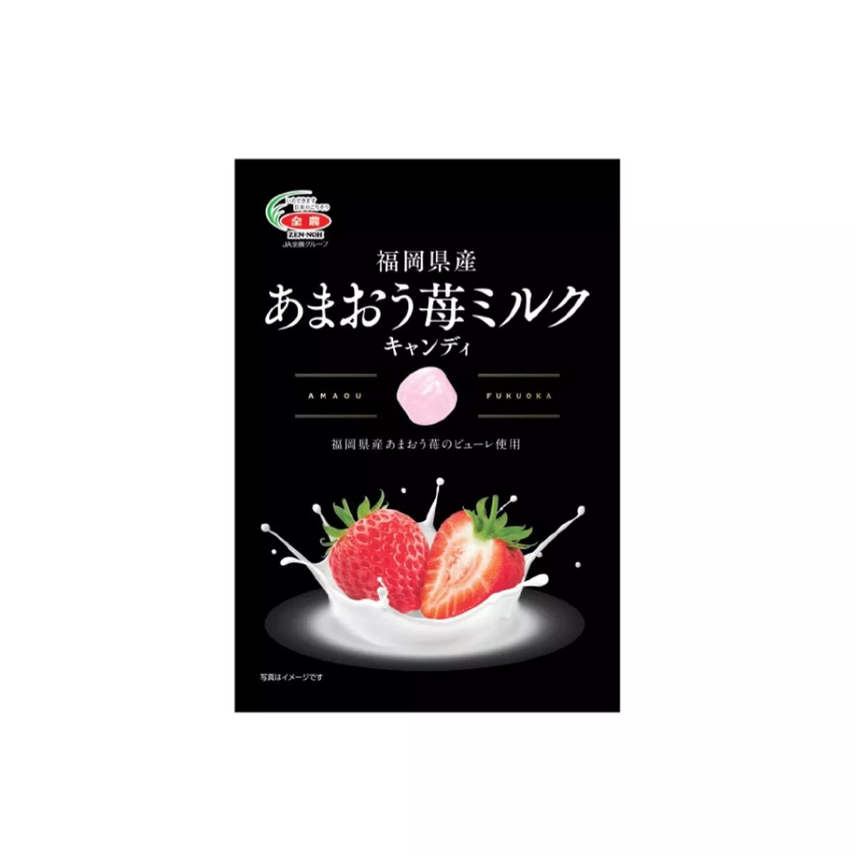 Zen-Noh Fukuoka Amaou Strawberry Milk Candy