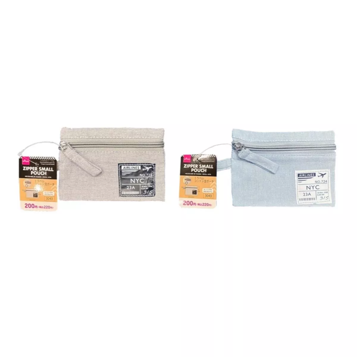 Zipper Small Pouch – Grey – Blue